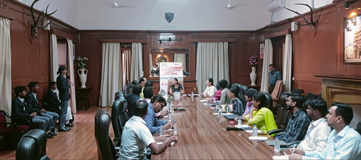 Mera Yuva Bharat - MY BharatHQ tweet media