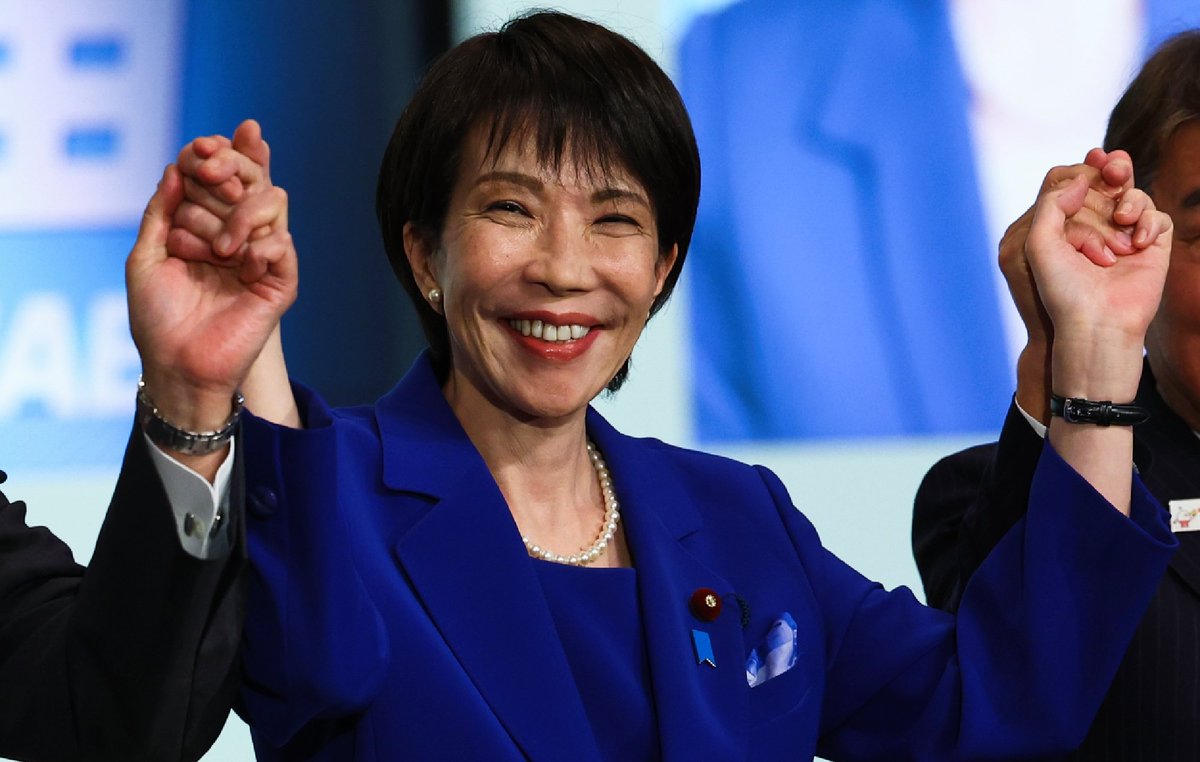 New Direction AFRICA tweet media