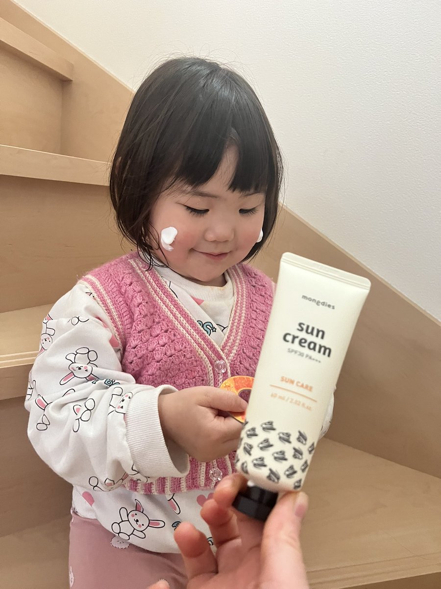 みかにゃん tweet media