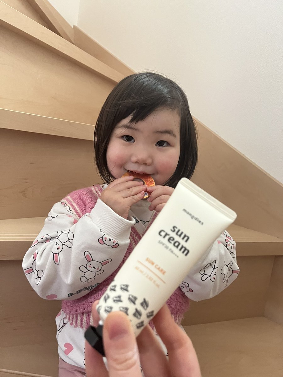 みかにゃん tweet media
