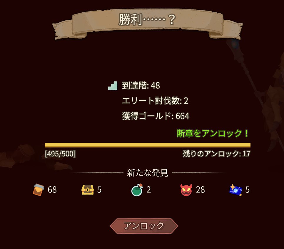 チキンライス侍 tweet media