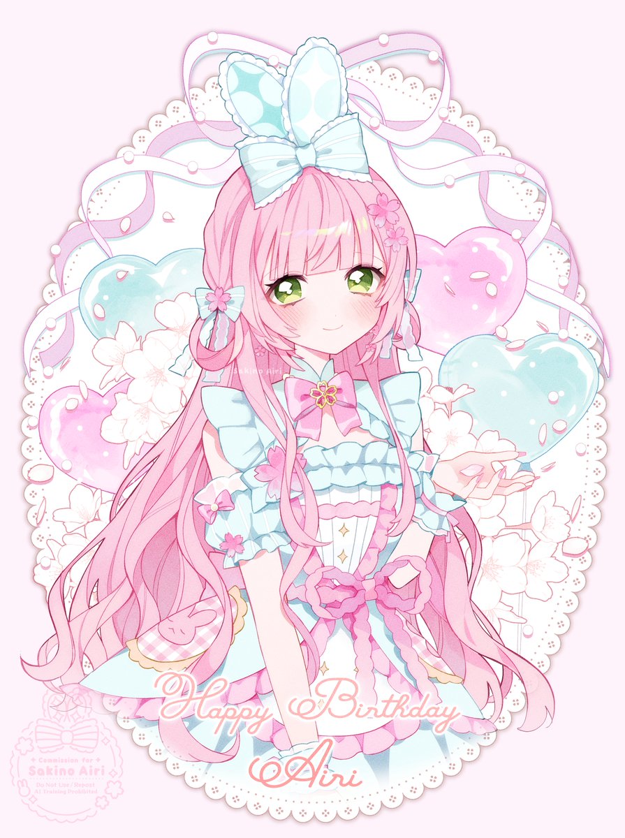 Sakino Airi 咲乃愛莉 🌸🩵 tweet media