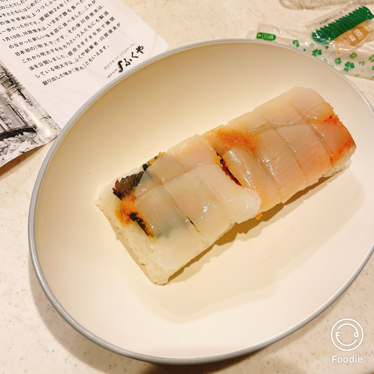 _nimaru_20 tweet media