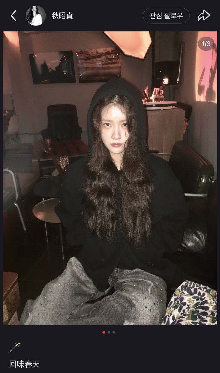 소정이.zip tweet media