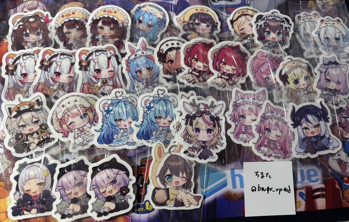 ちる@取引垢 tweet media