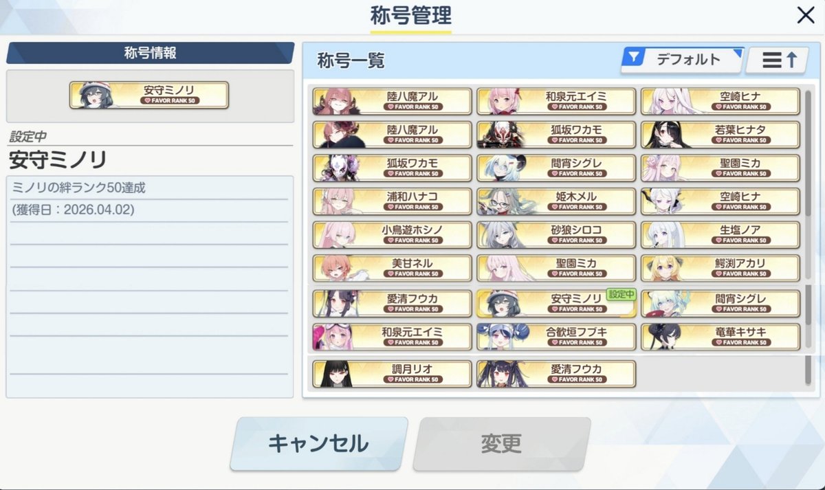 ボーダー tweet media