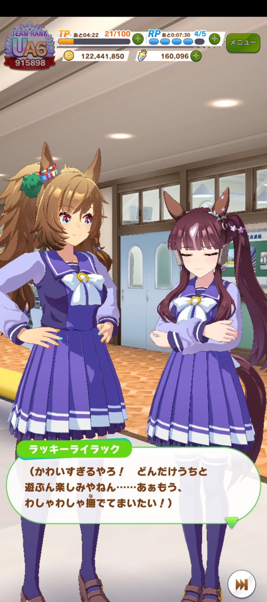 まるで猫 tweet media