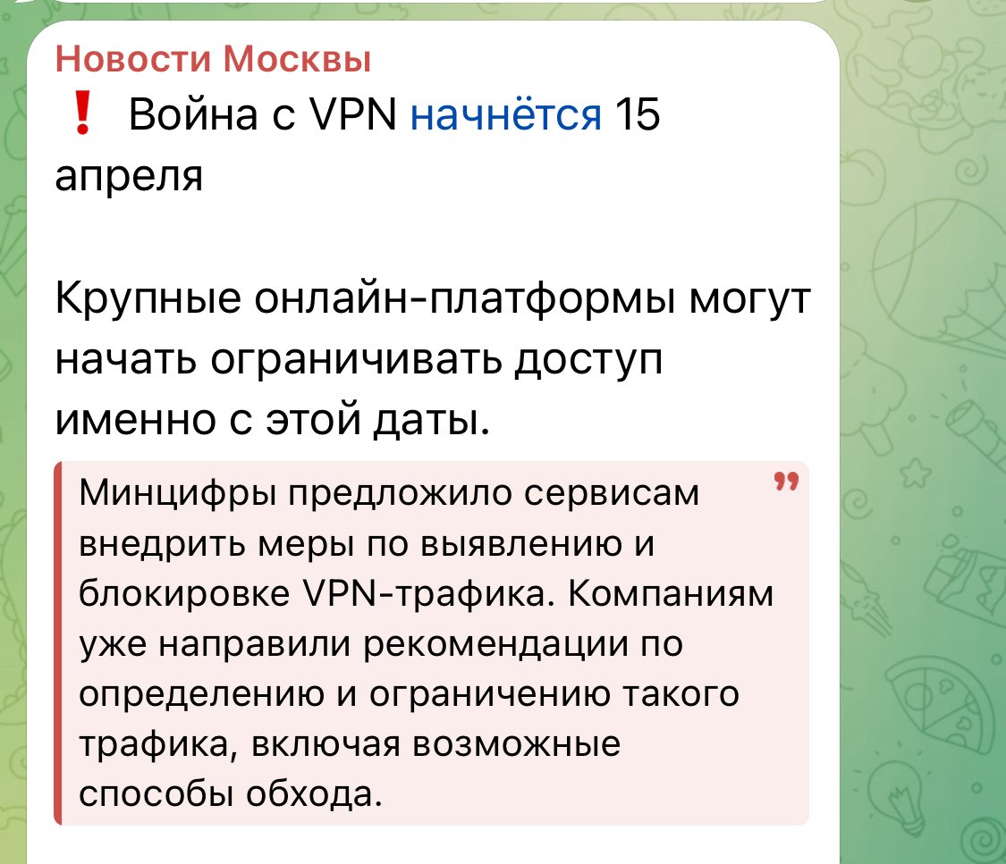 Juliette tweet media