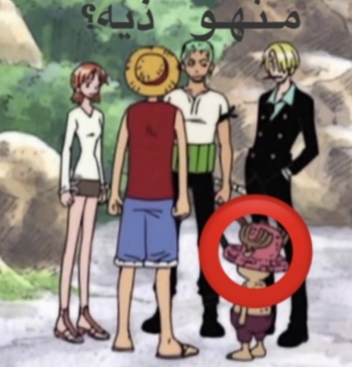 خالد tweet media