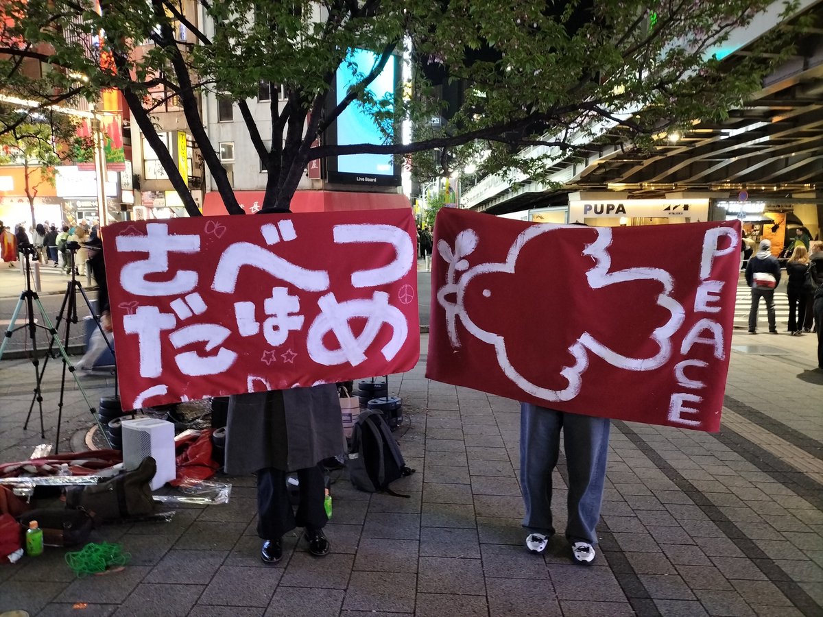 はくせんまがり tweet media