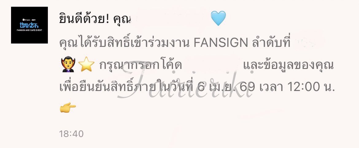 fairieriki | ENHYPEN IS 7️⃣ tweet media