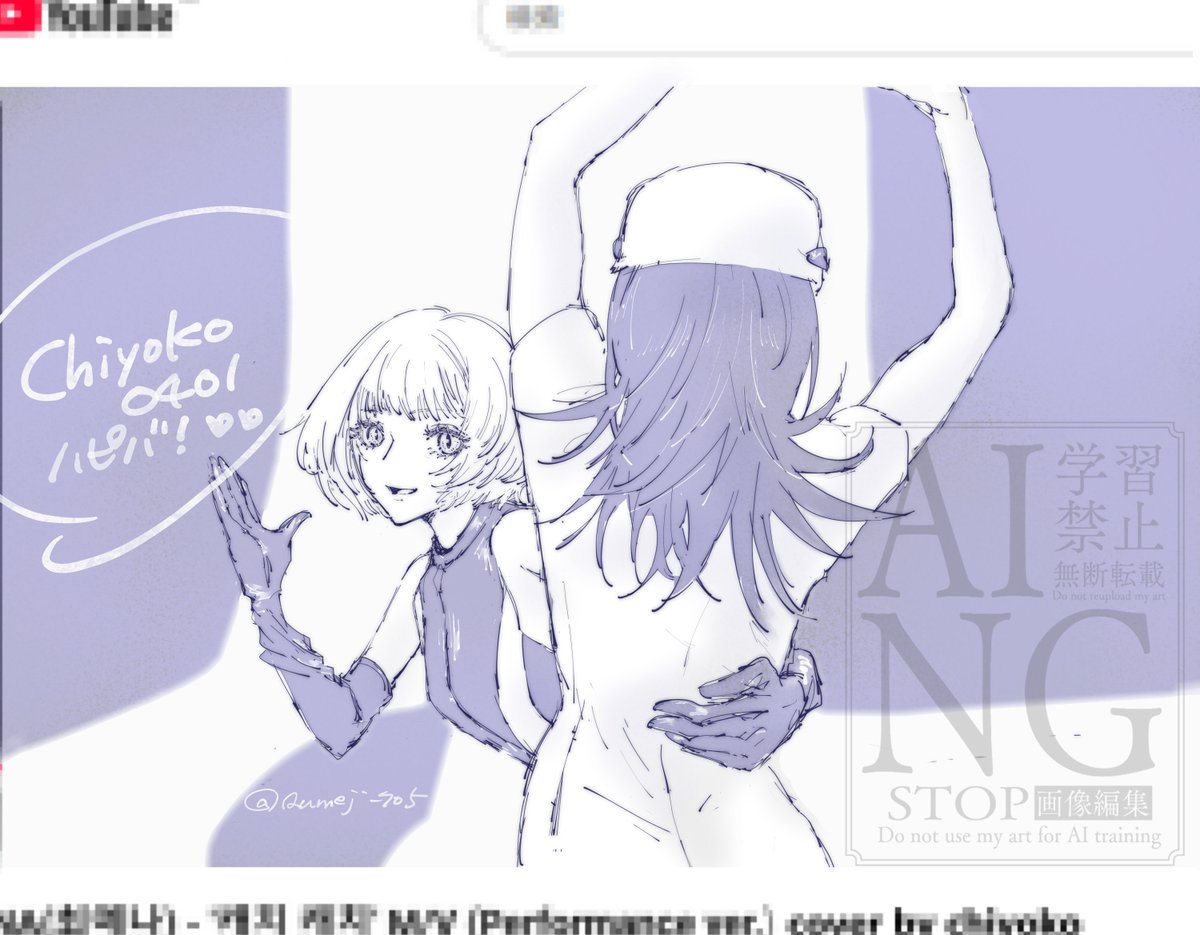Qumeji_705's tweet photo. えむぶいぱろかいてたらすぎちゃった～おめです🎂 https://t.co/dFAOrhMYJt