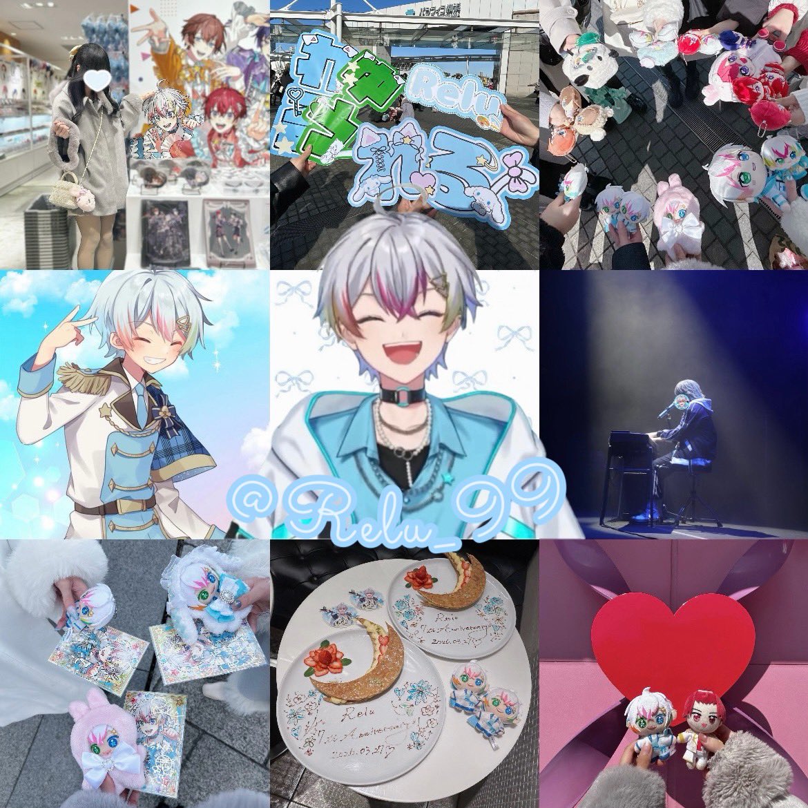 するら tweet media