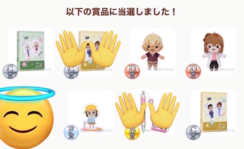 黒@取引垢 tweet media