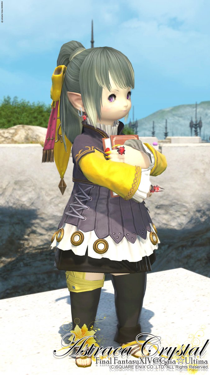 アストライア@アルテマ(ガイア) tweet media