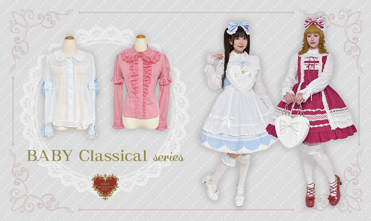 BABY☆THE STARS tweet media