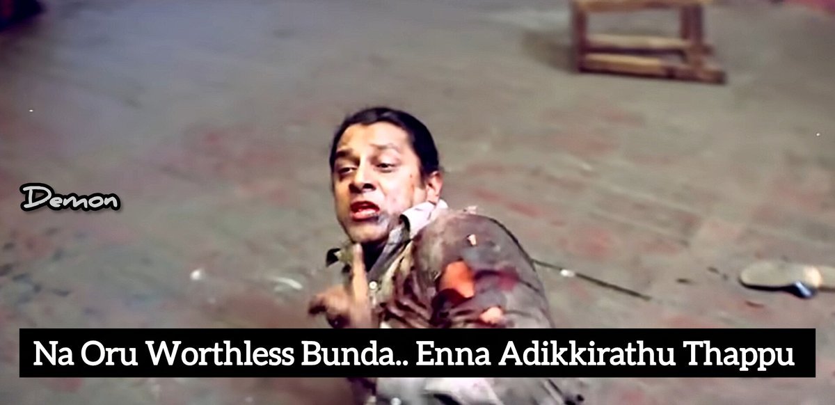 𓆩..ᗪᴇᴍᴏɴ..𓆪 tweet media