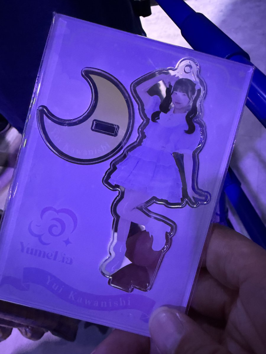 ひであ🐾 tweet media