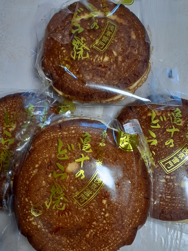 くまひも@ゆるふわ部 tweet media