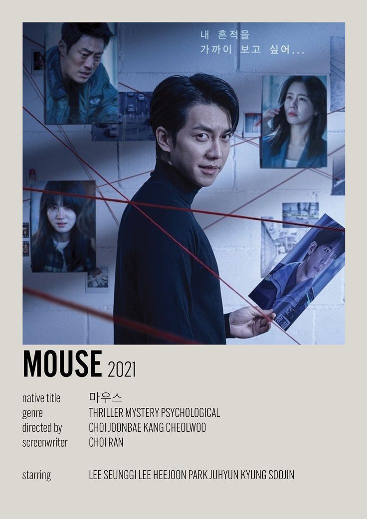 nikaido 🪼 tweet media