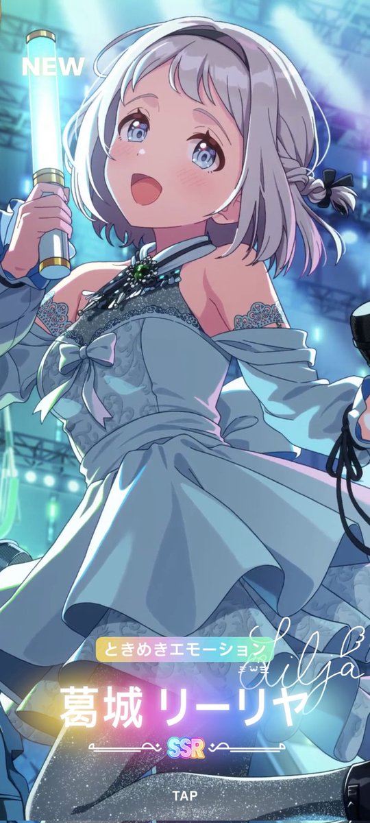 酸素の同素体@おぞ次郎🦄🍸🌟 tweet media