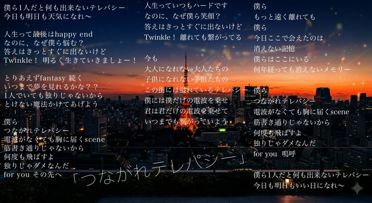 壱獅忌コボ tweet media