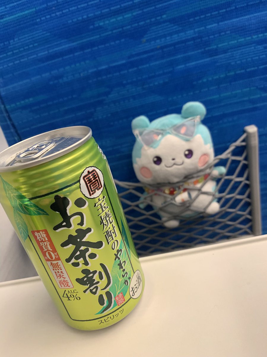 AOI@S.T.R.G(すとらぐ!) tweet media