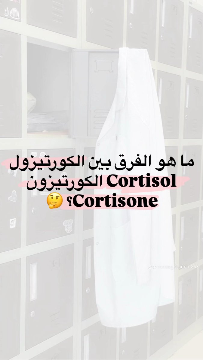 Medical Notes tweet media