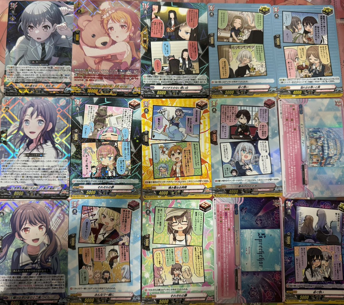 みんみん tweet media