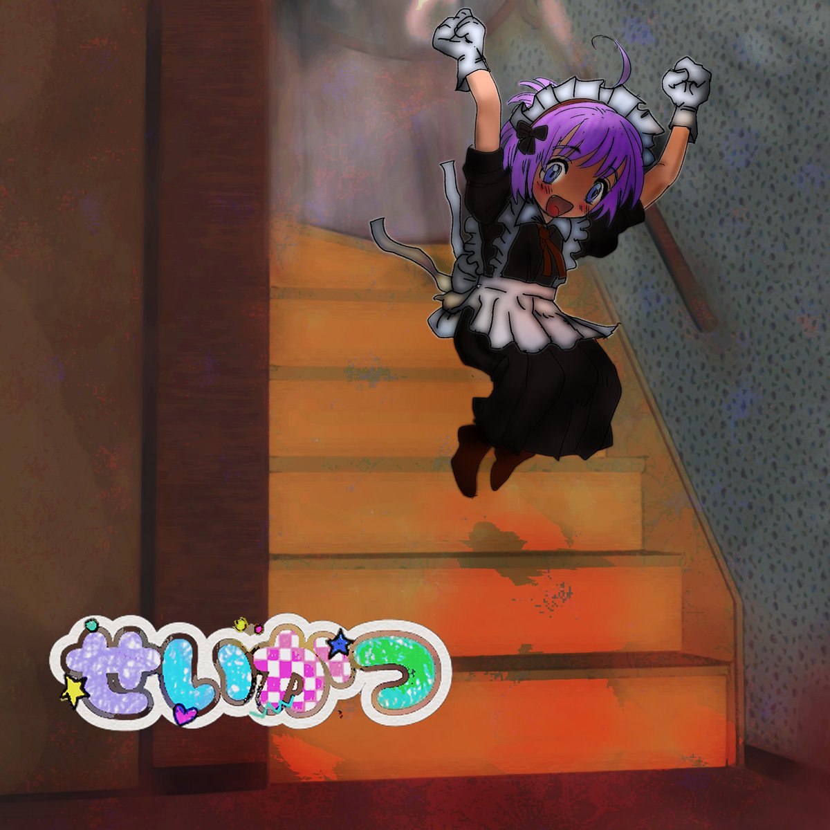 タージマハル★千葉 tweet media