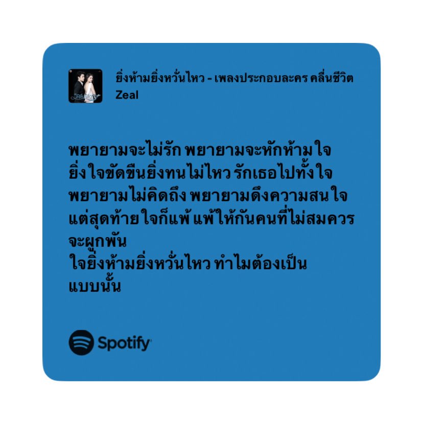 tiny g qt ✿ tweet media