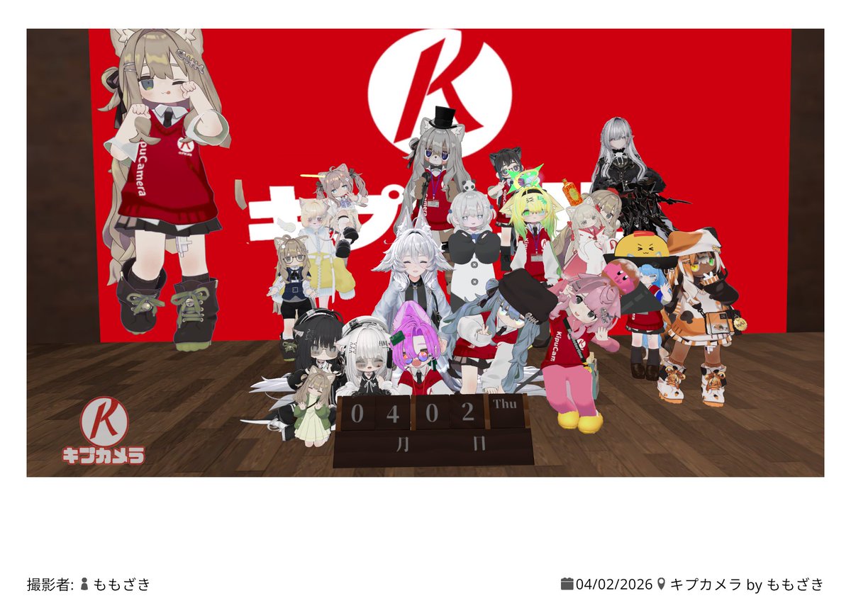 コトコト煮込み tweet media