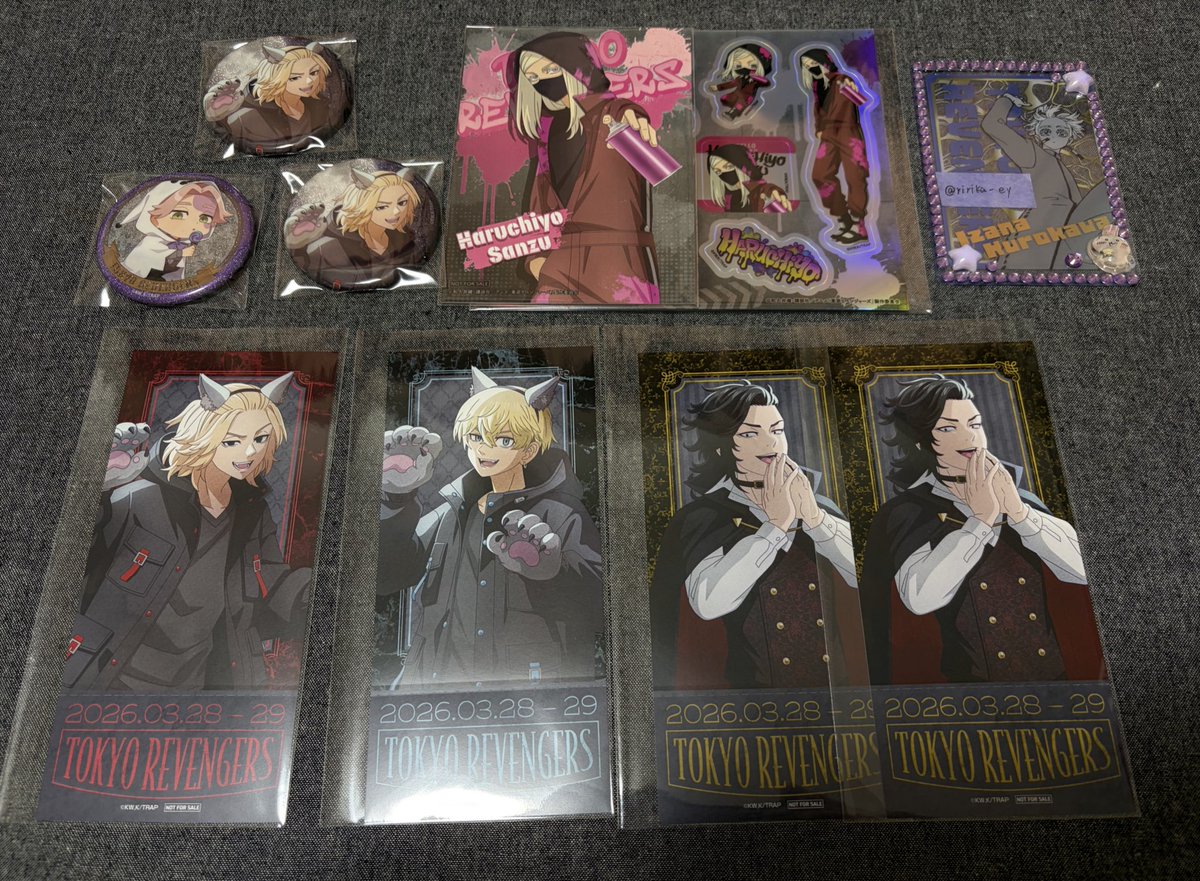 リリカ tweet media