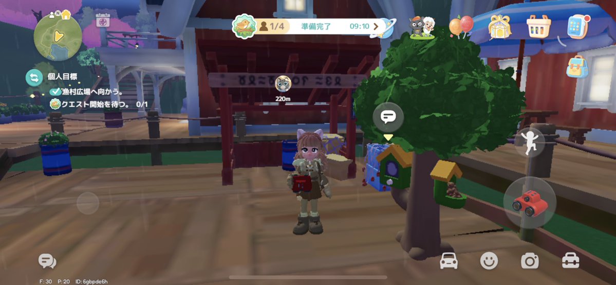 ららら☽*̣̩⋆̩ tweet media