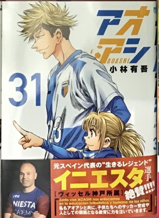 Nadex__06 tweet media