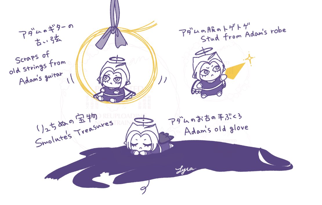 lyralucianacyan's tweet photo. リュちぬいの宝物
#hazbinhotel #guitarspear #guardrock https://t.co/pp6tYwffUb