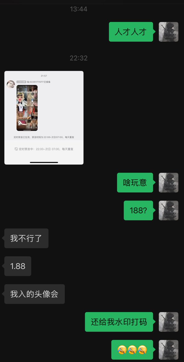 无敌大大远 tweet media