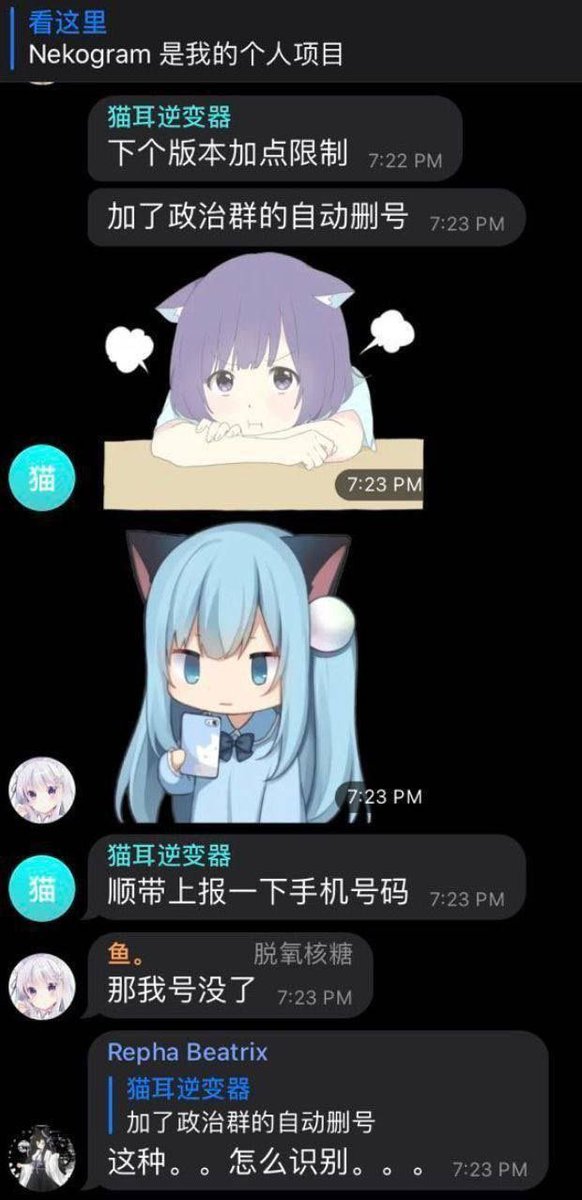 Smirnova 🍡 tweet media