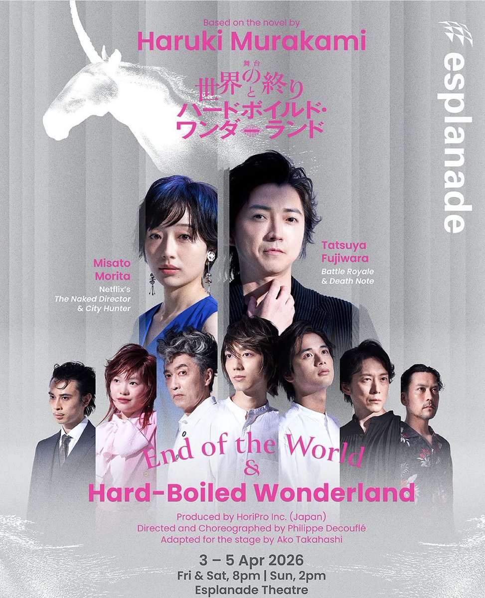 miiki_ty's tweet photo. in Singapore💓🇸🇬
『世界の終りとハードボイルドワンダーランド』
明日よりシンガポール公演開幕です！
よろしくお願いします！

#世界の終りとハードボイルドワンダーランド舞台 https://t.co/StvzY294DR