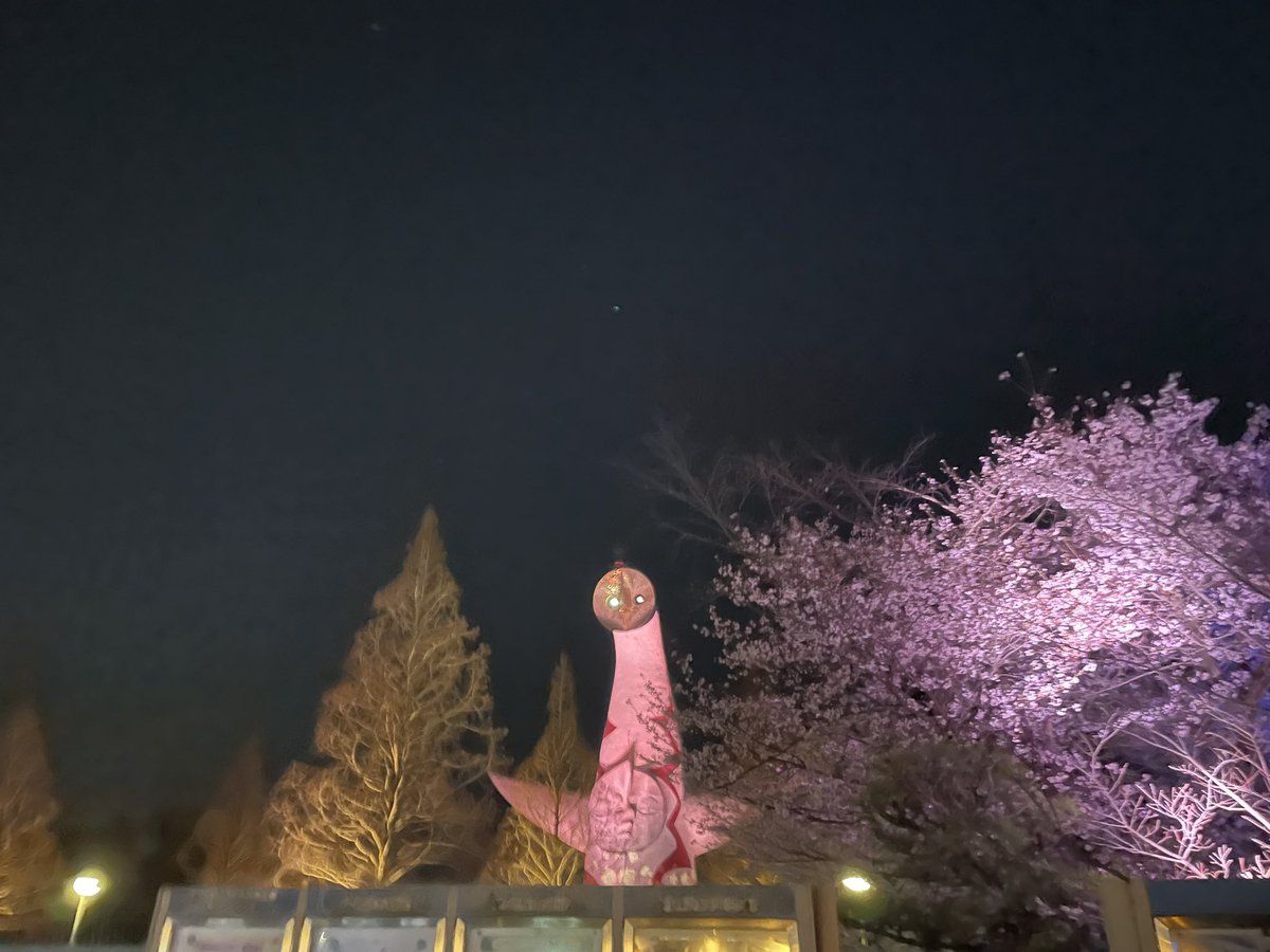 DJ Baron. tweet media