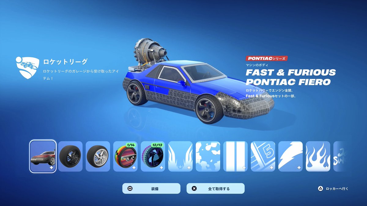 グリ粉 tweet media