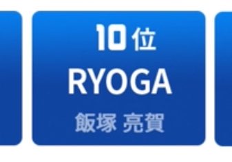 動くpdf tweet media