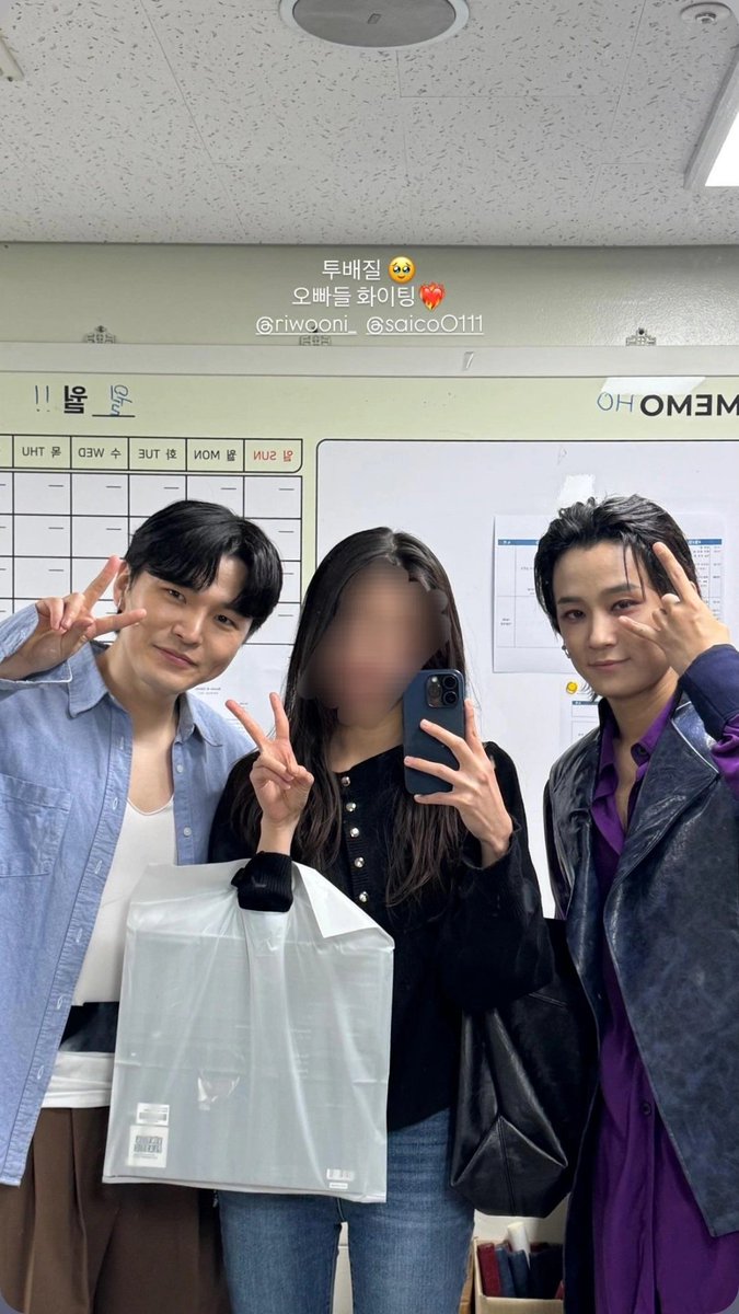 재진업고튀어 tweet media