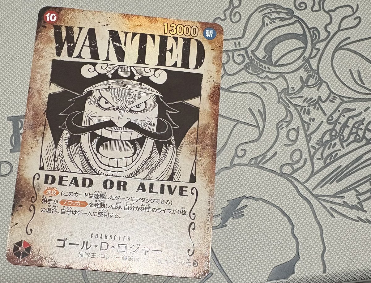 まな。 tweet media