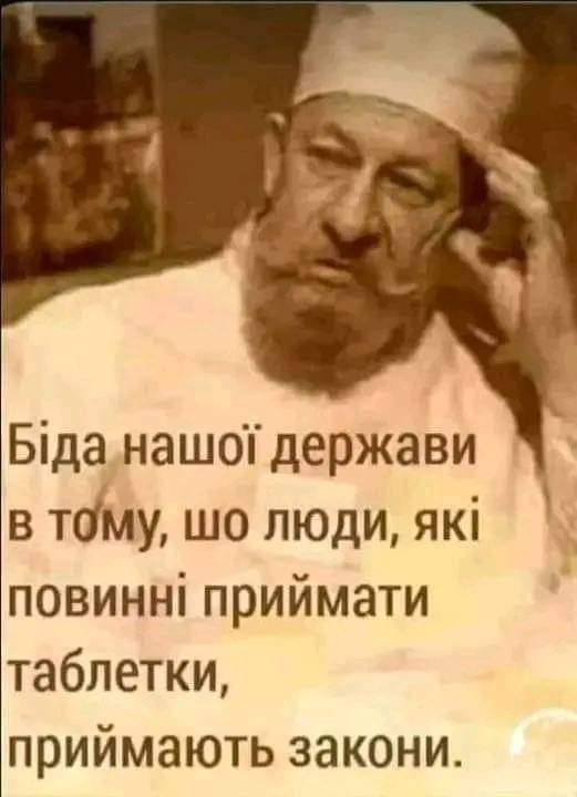 SociopatNeadekvat_UA🇺🇦🇯🇵 tweet media