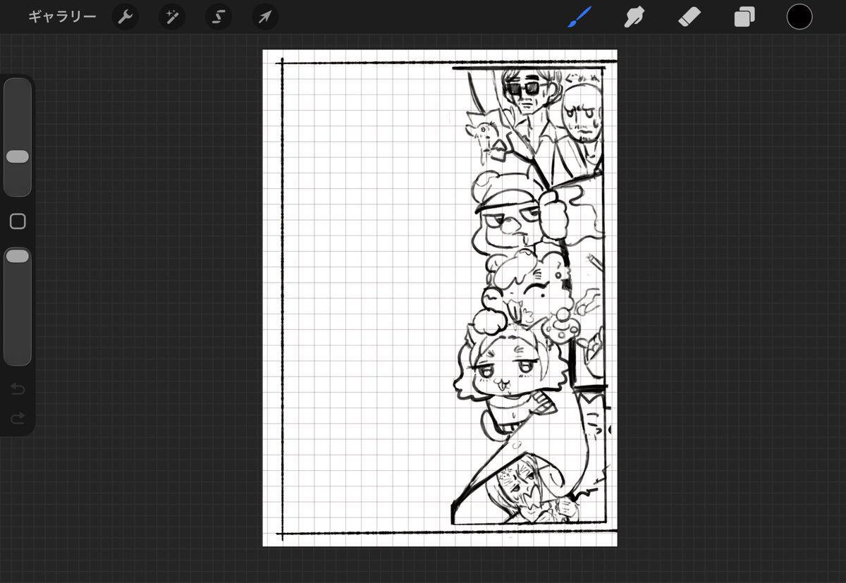 もにゃ! tweet media