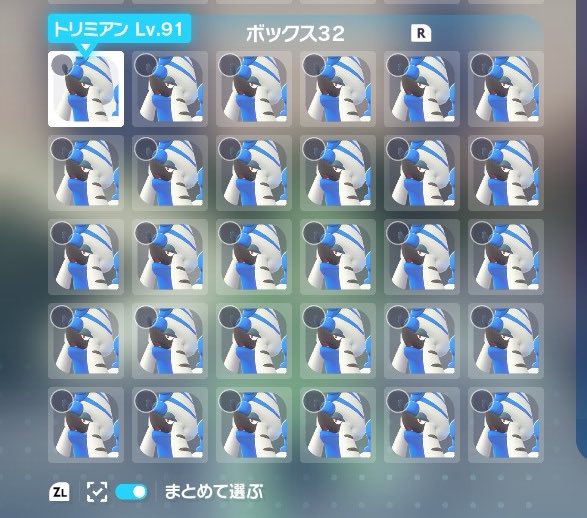 あ (@gitarakuru_IRM) / Posts / X