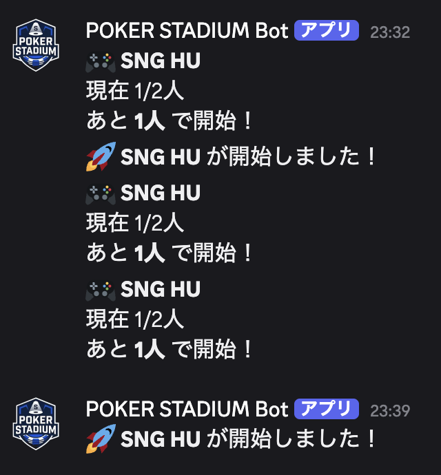 ruby666@トナメノーレートアプリ開発中 tweet media