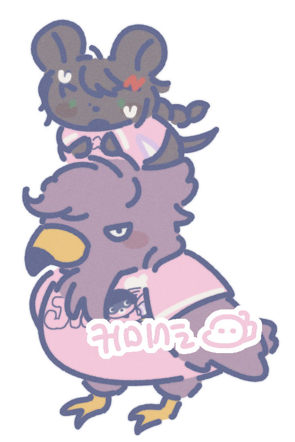 포미션 tweet media