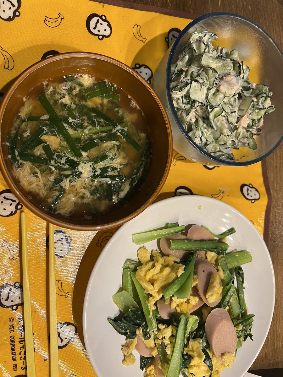 デラ減り嬢🌙月香 tweet media